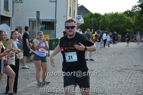 Ingreennes 2025/INGRE2025_05938.JPG